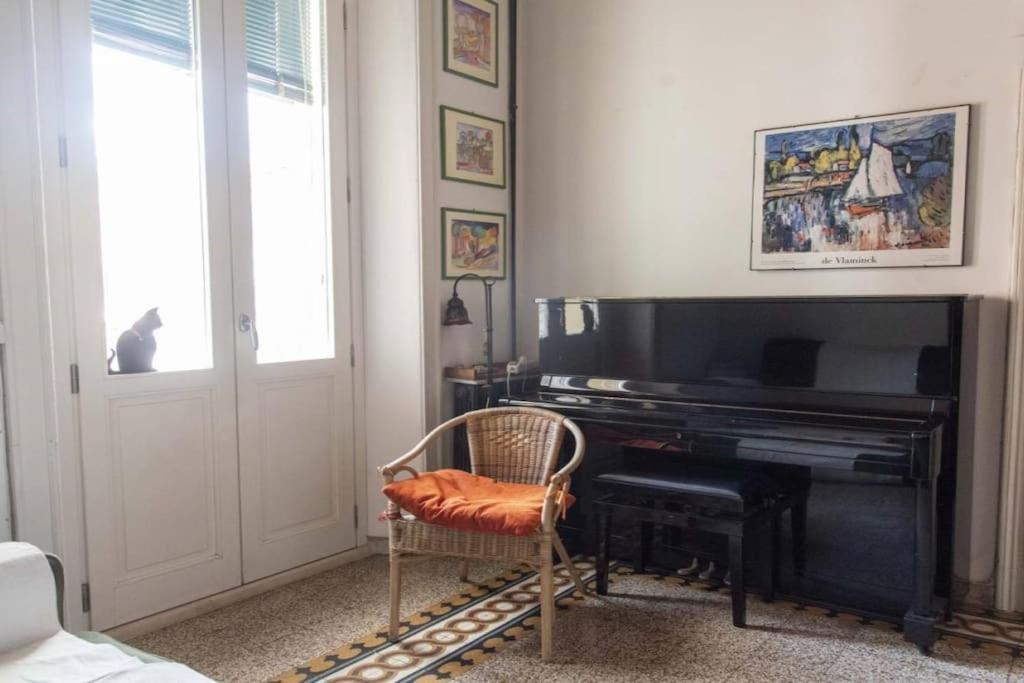 Appartamento Piazza Dante House Roma